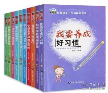 探寻天涯之问,尽在生姜怎样存放交流平台