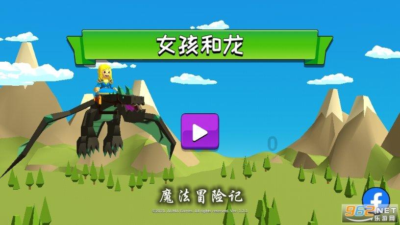 青年文摘中看图猜成语