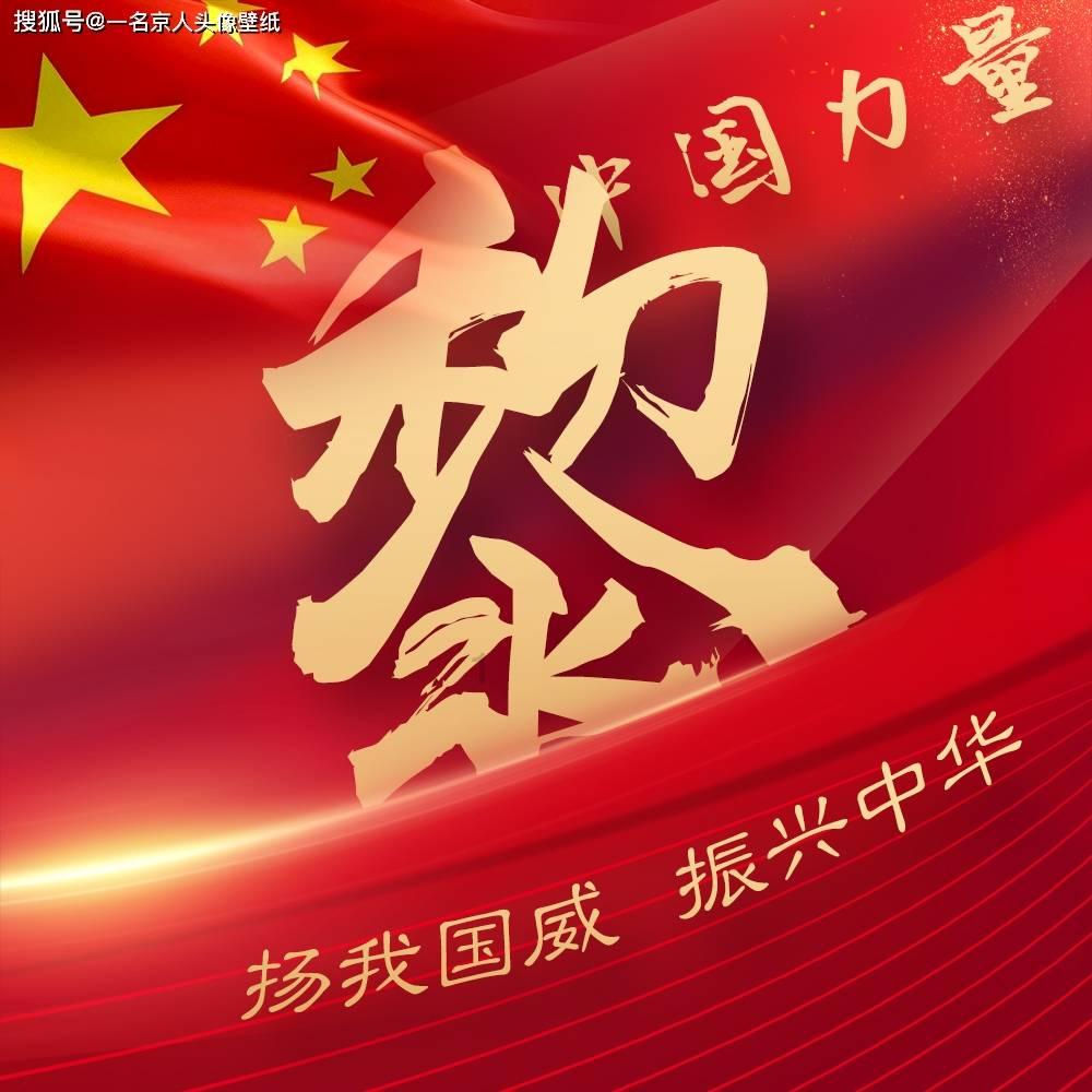 深入实施海南自由贸易港法（专题深思）