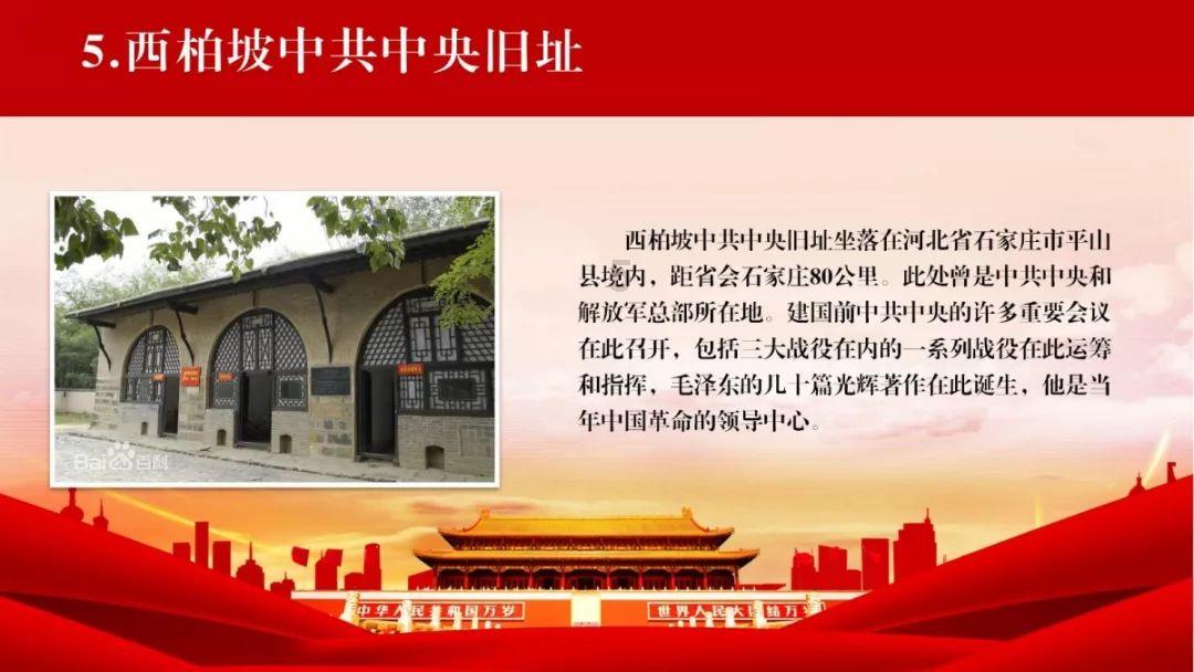 阿凯历险记