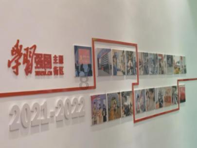 幻想纹章2.2