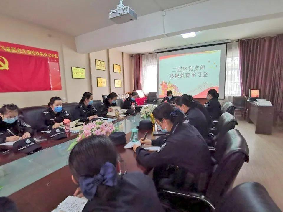 松材线虫病害自动检测仪